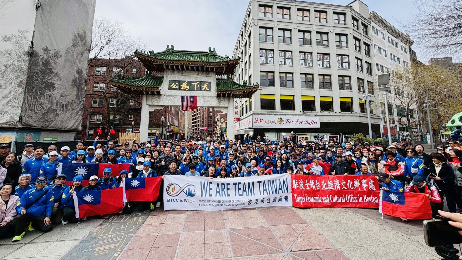 Boston Marathon Taiwan Runners Welcome Reception photo 1