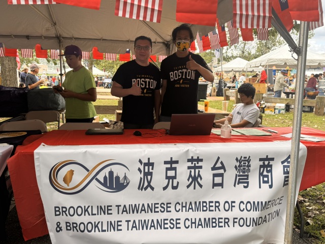 Volunteers participating in community activities 10